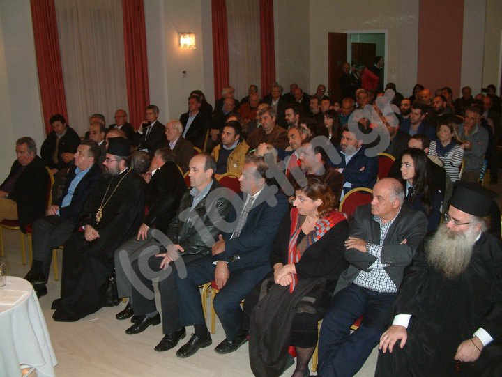 Ηγεσία του τόπου τίμησε την εκδήλωση
