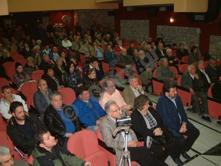 όχι και τόση συμμετοχή
