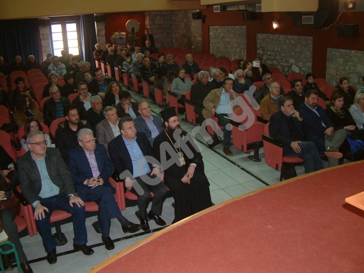Μητροπολίτης, βουλευτής, περιφερειάρχης, αντιπεριφερειάρχης, δήμαρχος