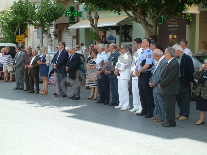 εκλεγμένοι και επικεφαλείς στρατευμάτων και σωμάτων ασφαλείας