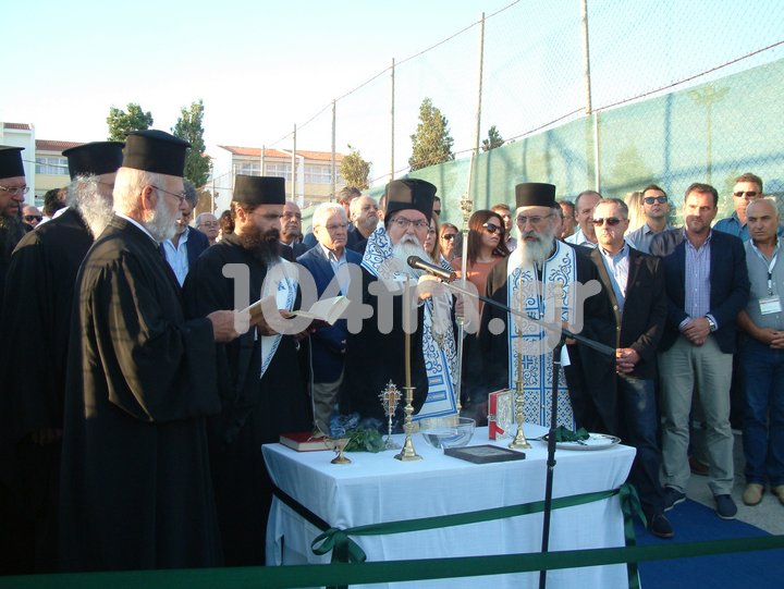 αγιασμός από τον Μητροπολίτη Ιεραπύτνης και Σητείας