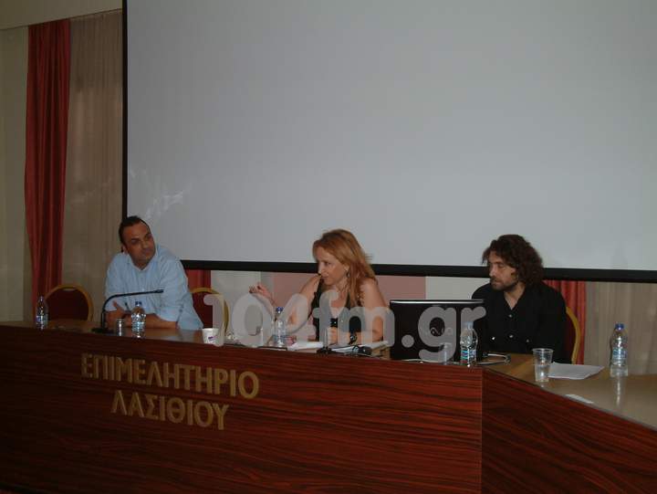 Ανοιχτό Κέντρο Εμπορίου