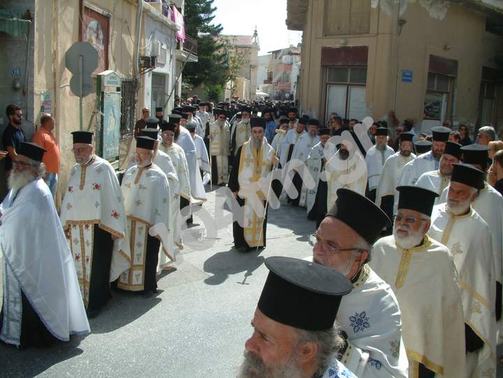 Ιεραπύτνης και Σητείας Ευγένιος, εξόδιος ακολουθία
