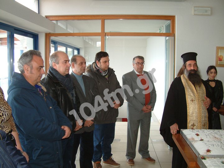 Ανώτερη Σχολή Τουριστικής Εκπαίδευσης Κρήτης, κοπή πίτας 2017