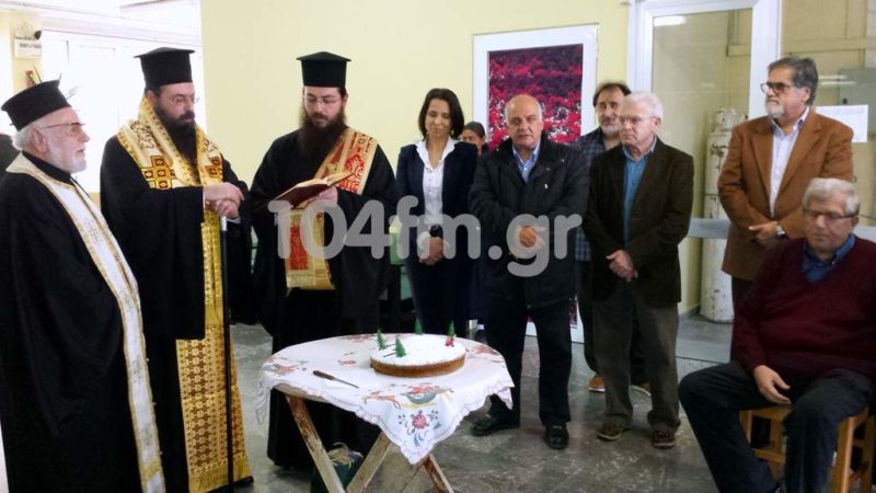 Κραυγή θυμού, αγωνίας, απελπισίας ....