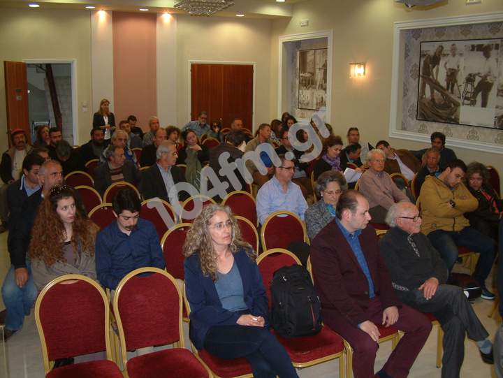Άυλη Πολιτιστική Κληρονομιά, ευχαριστήριο για την εσπερίδα
