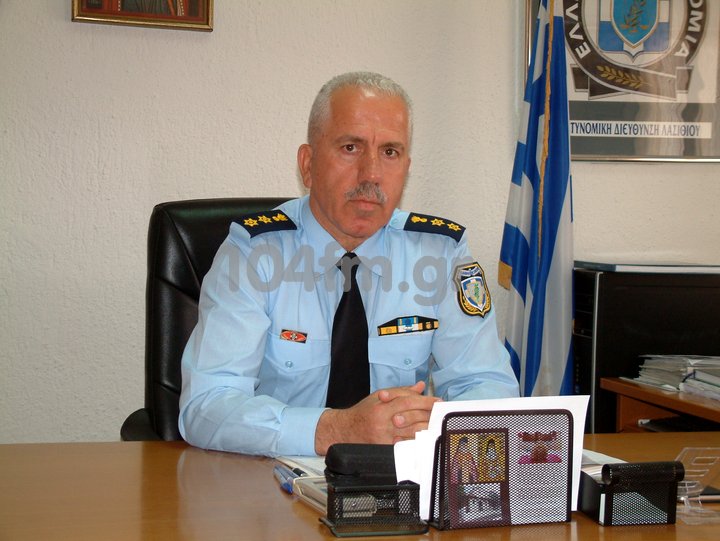 Με το νέο Αστυνομικό Διευθυντή Λασιθίου