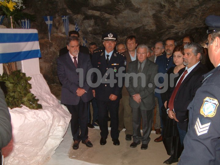 Σπήλαιο της Μιλάτου, τιμή στους πεσόντες 2017
