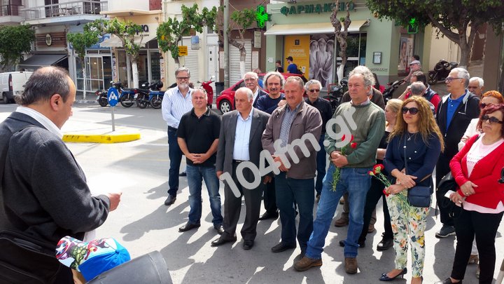 Εργατική Πρωτομαγιά 2017, εκδηλώσεις, χαιρετισμοί