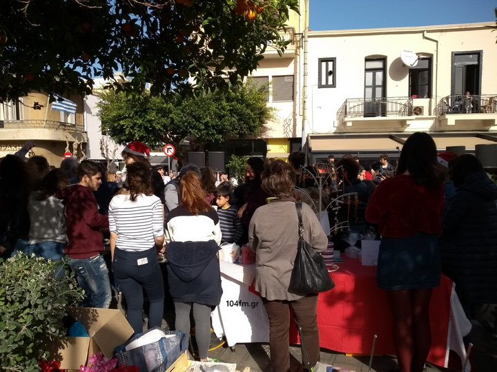 17η Ημέρα Αγάπης