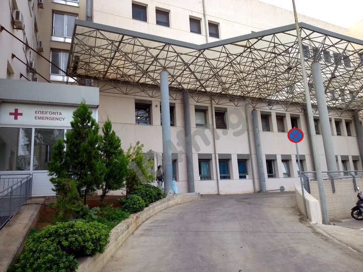 Λειτουργία Χειρουργείων Γενικού Νοσοκομείου Αγίου Νικολάου