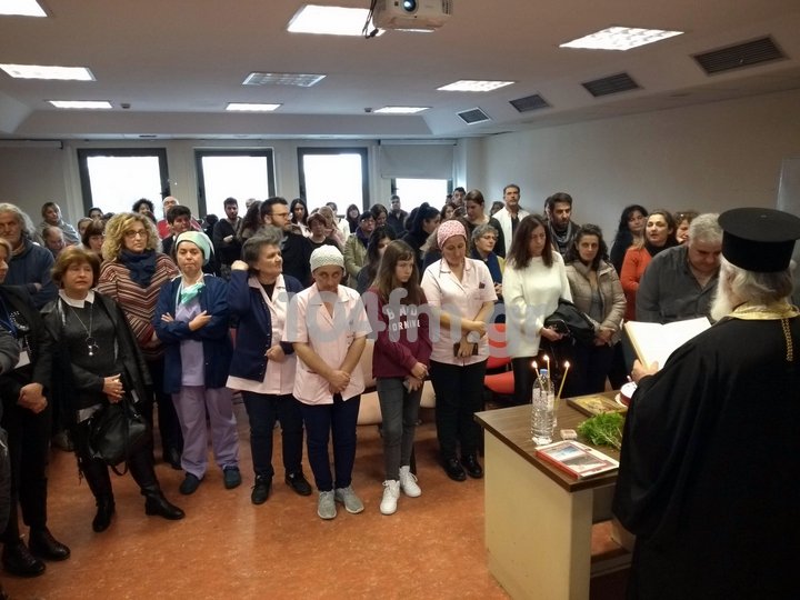 Σύλλογος Εργαζομένων ΓΝΑΝ, νέο ΔΣ