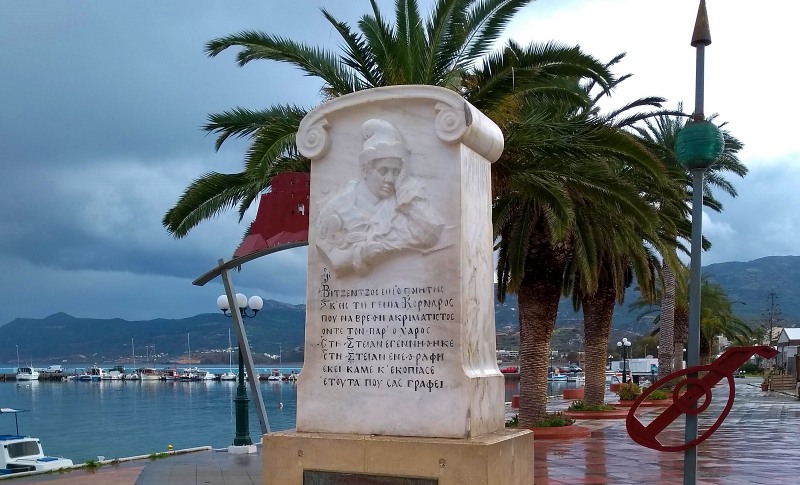 Ετήσιος απολογισμός έργων και δράσεων του Δ.Σ. του Δ.Ο.Κ.Α.Σ