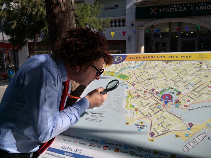 Ο Πίκος Απίκος στην πόλη μας!