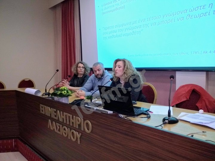 Eπιστημονική ημερίδα Αλκοόλ και Νέοι, ευχαριστίες