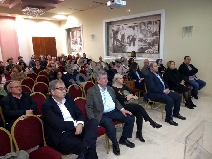Eπιστημονική ημερίδα Αλκοόλ και Νέοι, ευχαριστίες