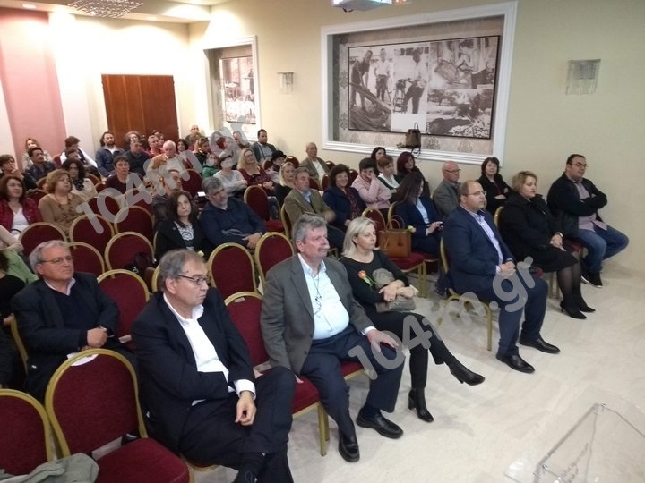 Αλκοόλ και Νέοι, ευχαριστήριο στο Επιμελητήριο Λασιθίου