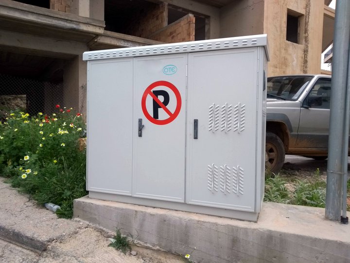 Δεν έχουμε ρεύμα; δεν έχουμε τηλέφωνο, ούτε internet !