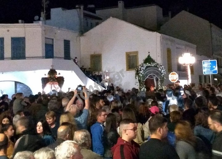 Ακολουθία και περιφορά του Επιτάφιου