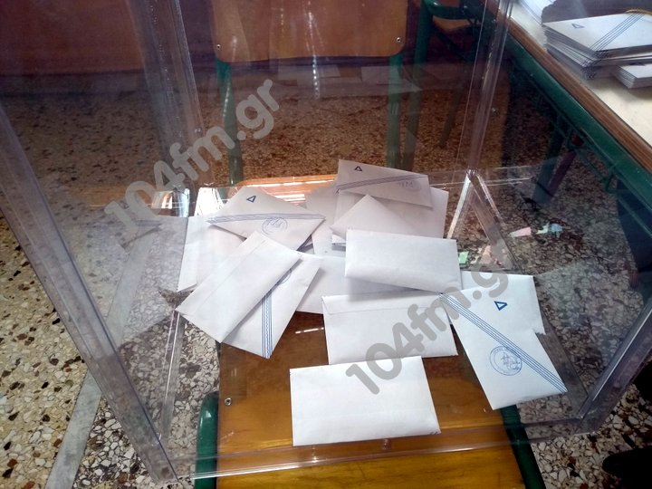 Εκλογές 2023: σε εξέλιξη η εκλογική διαδικασία