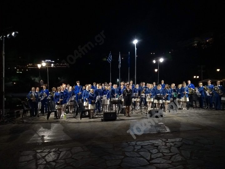 Η Rauman Poikasoittokunta για άλλη μια φορά μαζί μας