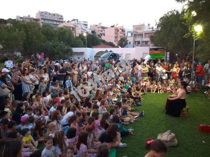10ο παιδικό φεστιβάλ Αγίου Νικολάου