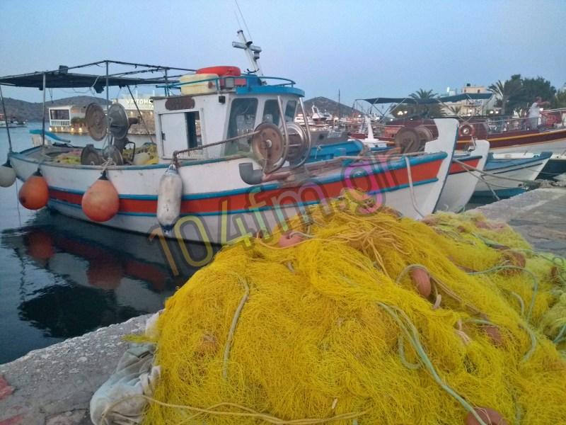 Καθορισμός ορίων για τη χερσαία ζώνη σε Μίλατο, Ελούντα