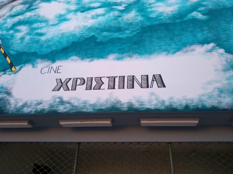 Συνάντηση και ενημέρωση εκπροσώπων Πολιτιστικών Συλλόγων Δήμου Αγίου Νικολάου 