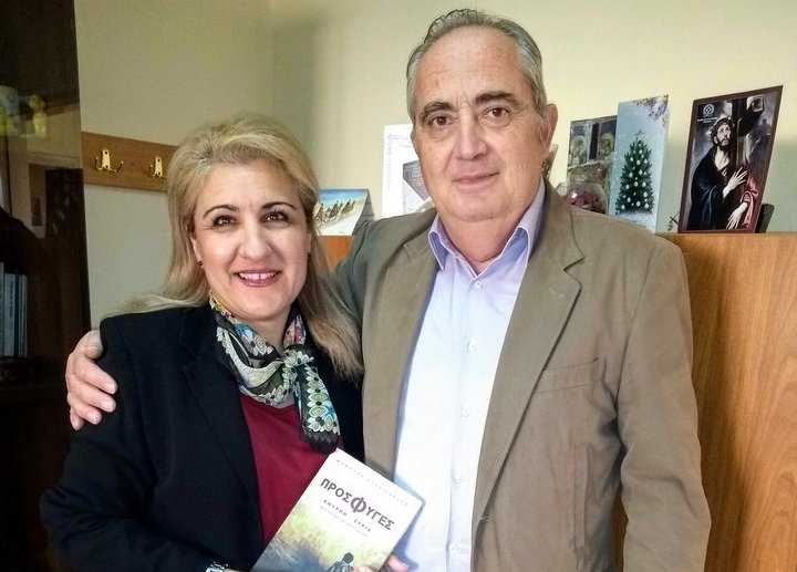 Με την ματιά της Μαρίας, Μανώλης Συλλιγάρδος
