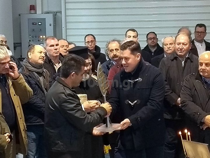 ΒΙΟΠΑ Αγίου Νικολάου, 1η εγκατεστημένη επιχείρηση, εγκαίνια