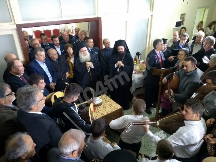 Πρωτοχρονιάτικη πίτα στη Περιφερειακή ενότητα Λασιθίου