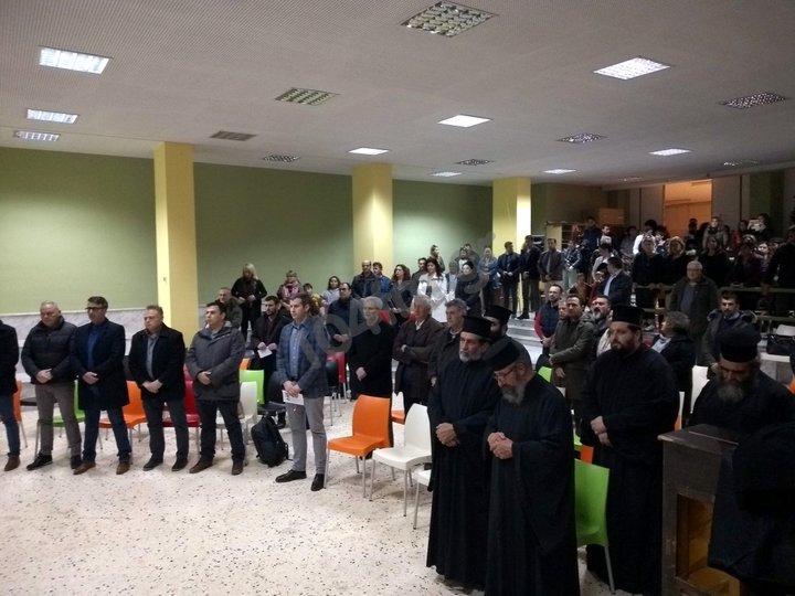 ΔΙΕΚ Αγίου Νικολάου, κοπή πρωτοχρονιάτικης πίτας