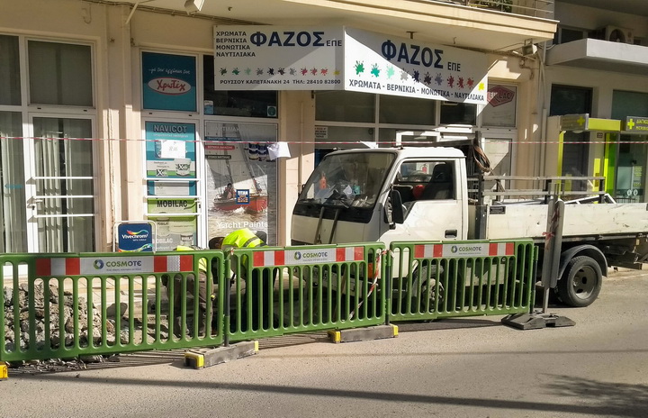 οπτική ίνα σε νοικοκυριά και επιχειρήσεις του Αγίου Νικολάου