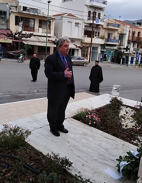 Μια αλλιώτικη Επέτειος