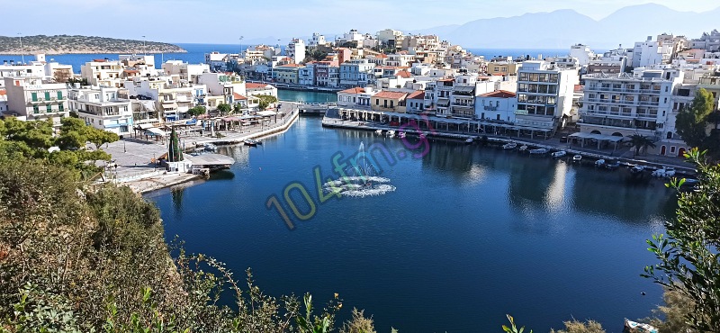Πρόσκληση ενδιαφέροντος για κοινόχρηστους χώρους