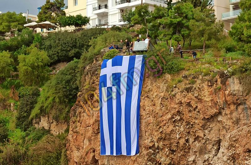 25η Μαρτίου στη λίμνη Αγίου Νικολάου