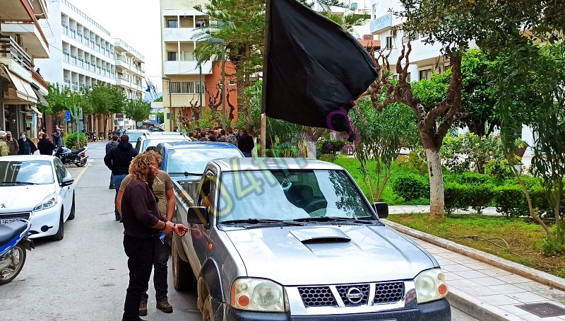Εργατικό Κέντρο: όχι στη Λεηλασία της γης μας
