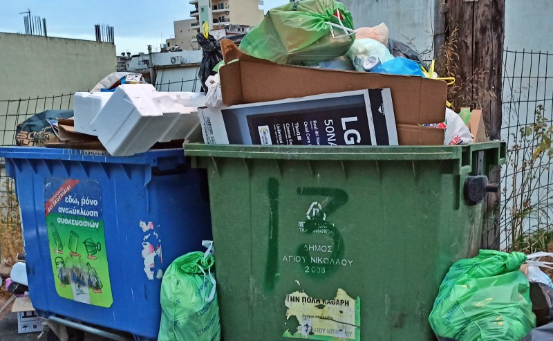Αποκομιδή απορριμμάτων στον Άγιο Νικόλαο τις ημέρες του Πάσχα