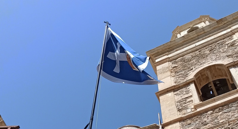 Επετειακή εκδήλωση στη Μονή Τοπλού για το 1821
