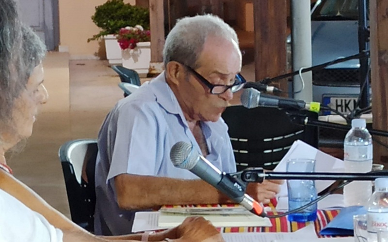Μιχάλη Χουρδάκη: «Ρούσος Ανδρέου Κούνδουρος, ήρωας και μάρτυρας της Εθνικής μας Αντίστασης