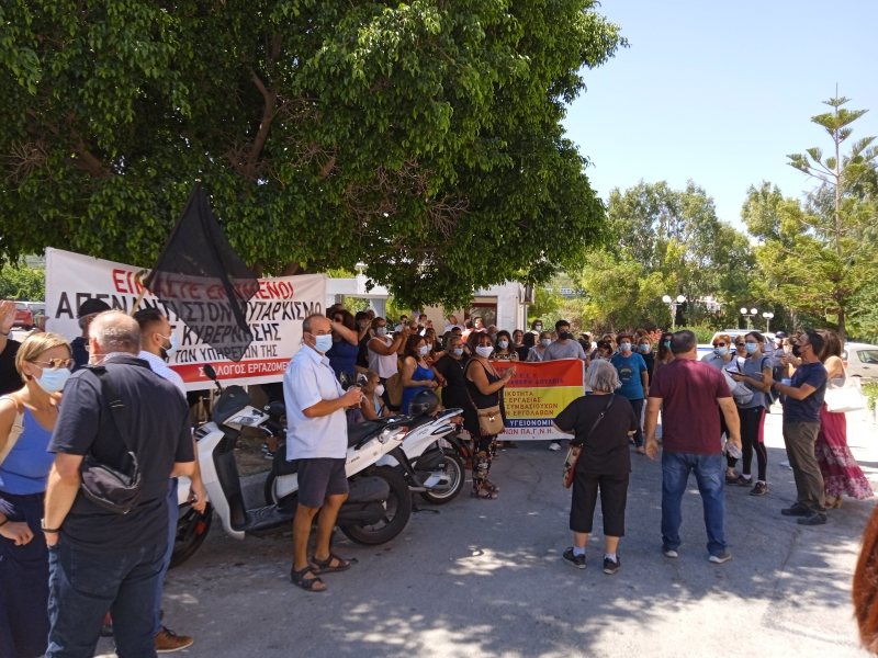 Συνεχίζονται οι κινητοποιήσεις του Συλλόγου Εργαζομένων ΓΝΑΝ ενάντια στις αναστολές εργασίας