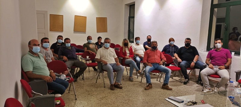 Λασιθιώτικο κάλεσμα, ανακοίνωση