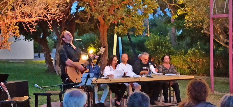 Νίκου Ι. Τζώρτζη, Αναψηλάφηση Β', παρουσίαση