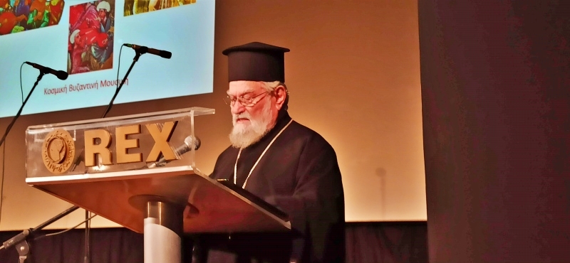 Ομιλία στην Κυριακή του Ασώτου (2023)