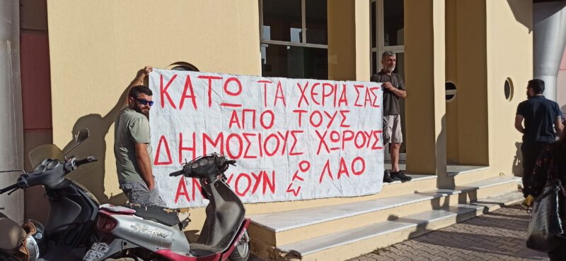 Το Καθολικό είναι δικό μας και θα μείνει στα παιδιά μας