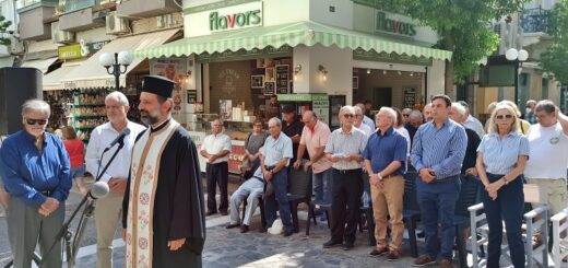 Ρούσσος Κούνδουρος, εις μνήμην