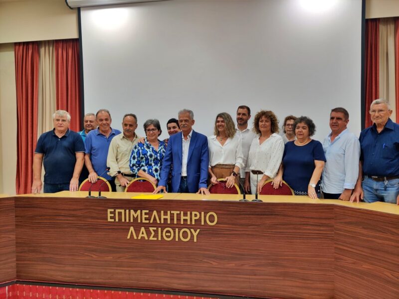 Η Κρήτη μας αλλιώς, παρουσίαση στον Άγιο Νικόλαο