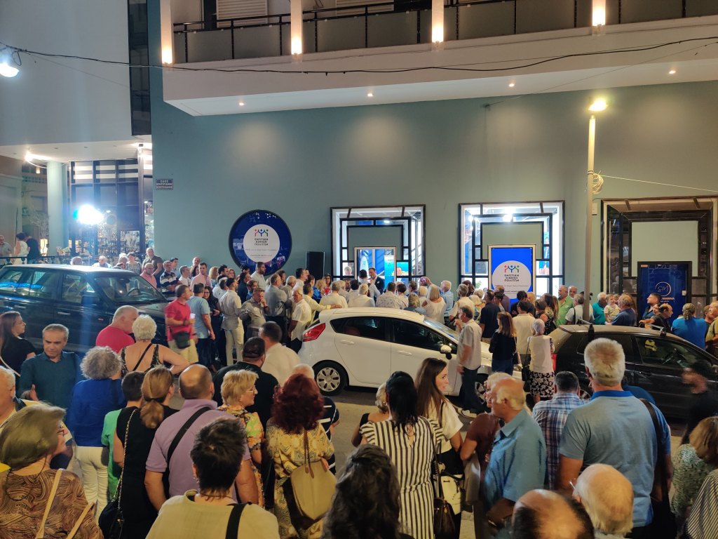 Ενωτική Κίνηση Πολιτών, εγκαίνια εκλογικού κέντρου