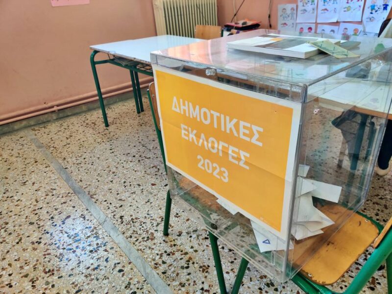 Νέοι δήμαρχοι σε Ιεράπετρα, Άγιο Νικόλαο, Χερσόνησο