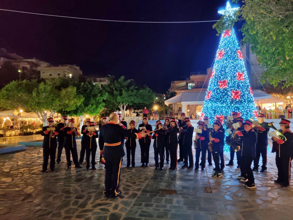 Κάλαντα από τη Φιλαρμονική Αγίου Νικολάου